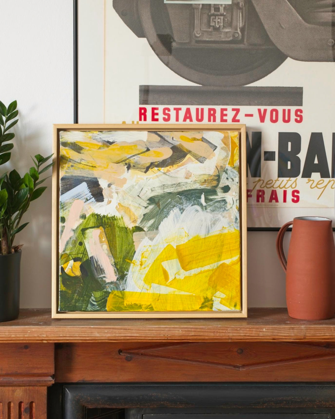 Beyond the Horizon 1